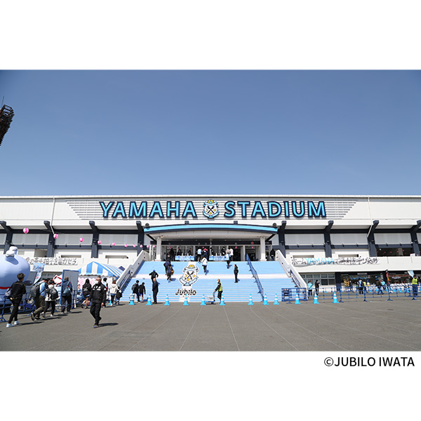 ジュビロ磐田 Ｊリーグ観戦ペアチケット