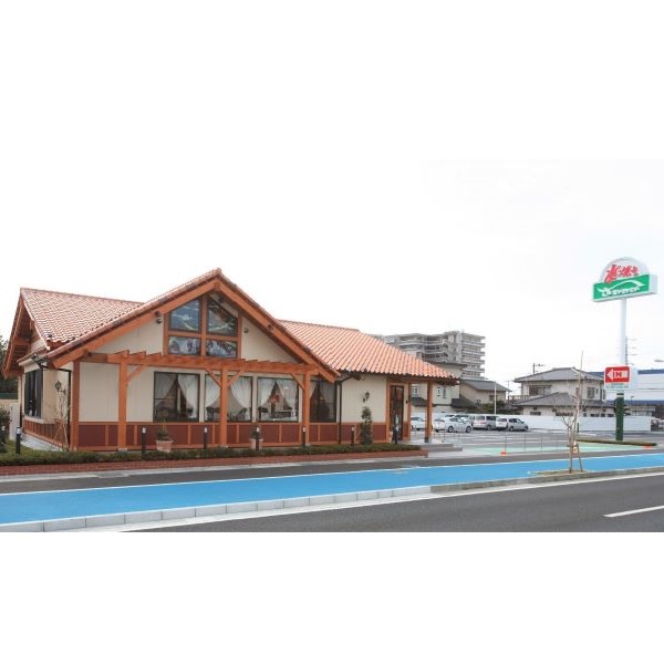 炭焼きレストランさわやか商品券（1,000円分）