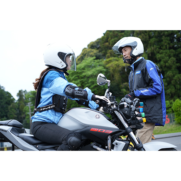 ヤマハテクニカルセンター 利用割引券