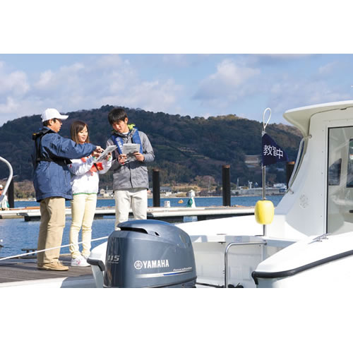 ヤマハボート免許教室 利用割引券