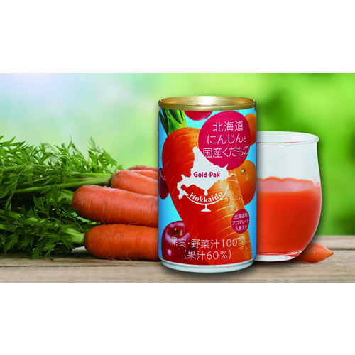北海道にんじんと国産くだものジュース