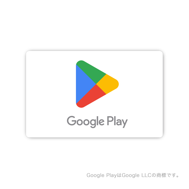Google Play ギフトコード（5,000円分）